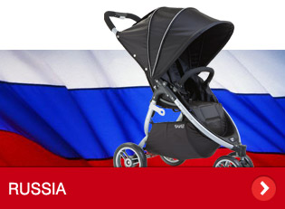 link to Valco Baby Russia